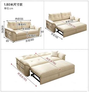 Canapé-lit moderne et abordable en tissu, deux places, pliable et convertible, écologique, durable, design gain de place pour les petites maisons - Product Image 6