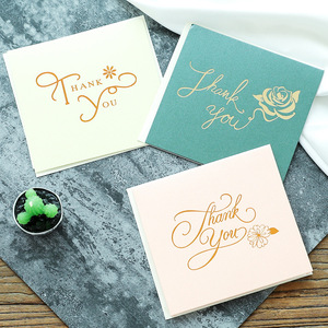 Cartes de vœux miniatures en or recyclé avec estampage doré, cartes de vœux pliées de luxe faites à la main avec impression de logo - Product Image 2