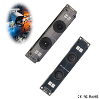Module de caméra USB à double objectif 5MP 1944P 30fps Vision stéréo avec LED IR 850nm couleur et NIR pour la reconnaissance faciale