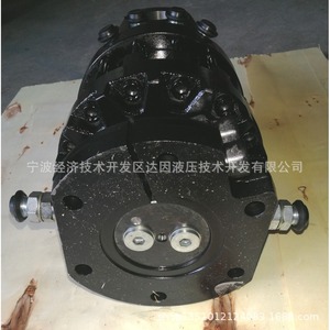 Moteur hydraulique Dain Drb-60F à pales radiales pour pièces d'équipements mécaniques - Product Image 5