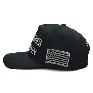 ทำให้อเมริกายอดเยี่ยมอีกครั้งหมวกเบสบอลที่กำหนดเองได้ Maga ไม่ยอมจำนนหมวกกีฬาสหรัฐอเมริกาแคมเปญ2024สหรัฐอเมริกาหมวกธง - Product Image 4