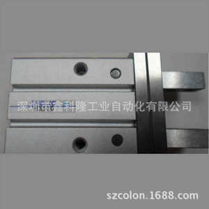 Chelic Hdz-20 Miniature Rodless Cylinder 20mm Diameter Rotary <b>Actuator</b> - Product Image 2