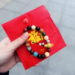 Bracelet de méditation Jingciren Boutique Putuo en perles de Bodhi Lingyin 18 graines, bracelet de jeu 18 Zi Duobao - Product Image 1
