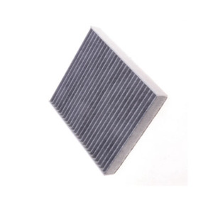 ผู้ผลิตอะไหล่รถยนต์คุณภาพสูง ไส้กรองอากาศในห้องโดยสาร จีน STANDARD Gasket อะไหล่รถยนต์ กระดาษกรองคุณภาพสูง CN;GUA - Product Image 6