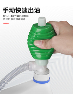 <span class=keywords><strong>Pompe</strong></span> à siphon <span class=keywords><strong>manuelle</strong></span> portable pour voiture, tuyau de transfert de liquide, essence, huile, siphon - Product Image 2