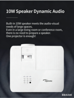 Projecteur Optoma UHD506 1080P CRT 20000 Lumens ANSI 3D avec prise en charge AirPlay intégrée, cinéma maison portable, jeux, garantie 2 ans