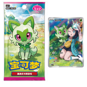 YQ Pokemoned Gem Pack VOL.1 Simplifié Chinois Cartes à Collectionner <span class=keywords><strong>Pokémon</strong></span> Jeu de Cartes à Échanger Boîte Booster Surprise de Cartes <span class=keywords><strong>Pokémon</strong></span> Authentiques - Product Image 1