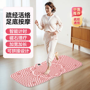 Masseur de pieds en profondeur avec matériau TPE pour soulager la douleur et améliorer la circulation sanguine - Product Image 6