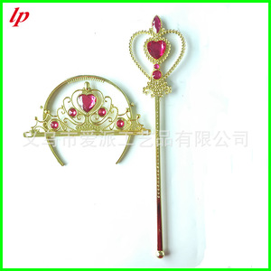 Childrens Blue Crown <b>Magic</b> Wand <b>Set</b> Plastic Costume Accessory Birthday Party Prop - Product Image 4