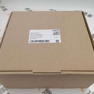 Детектор утечки газа, детектор утечки газа VPS504S02, оригинальный и новый - Product Image 5