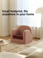 Canapé enfant LIKKID, design mignon de dessin animé, en polyester, petit tabouret pour bébé, siège de lecture pour salon, coussin de dossier, modèle surélevé