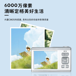 กล้องดิจิตอลขนาดกะทัดรัด 4K Ultra HD ซูมออปติคอล 10 เท่า เซ็นเซอร์ CCD พกพาสะดวกสำหรับการเดินทาง - Product Image 2