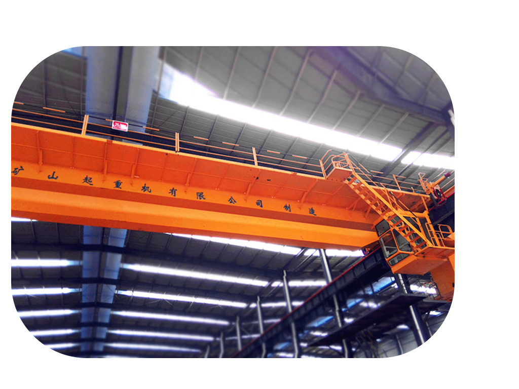 QD Type Double Girder Overhead Crane 250T 31m Span Wireless Remote Control