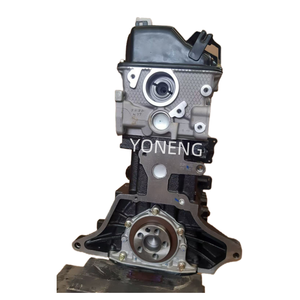 MEILLEUR <span class=keywords><strong>PRIX</strong></span> HAUTE QUALITÉ 1.3L 4G13 Moteur pour <span class=keywords><strong>Mitsubishi</strong></span> Carisma Mirage Lancer Dingo <span class=keywords><strong>Space</strong></span> <span class=keywords><strong>Star</strong></span> - Product Image 5