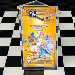 Boîte de présentation en acrylique pour booster box japonaise Pokémon Go SYP Wholesale pour S10B Pokémon TCG VSTAR Universe <span class=keywords><strong>S12a</strong></span> Booster Box japonaise - Product Image 2