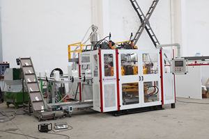 Machines de soufflage automatique de bouteilles en plastique PP PE 500ML 1L 2L 4L Machine de moulage par soufflage de bouteilles de <span class=keywords><strong>5</strong></span> <span class=keywords><strong>litres</strong></span> gallons - Product Image 2