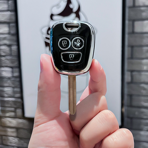 Convient <span class=keywords><strong>pour</strong></span> <span class=keywords><strong>Peugeot</strong></span> 206 <span class=keywords><strong>207</strong></span> 307 Boîte à clés à distance Porte-clés droit Original Dongfeng <span class=keywords><strong>Peugeot</strong></span> - Product Image 5