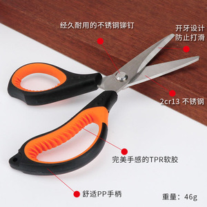 Fishing <b>Shears</b> Stainless Steel Orange Black Handle Multi Purpose Freshwater Fishing <b>Tool</b> - Product Image 5