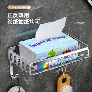 Estante de baño de acero inoxidable, tira plana de 8 mm, tipo gancho cromado, estante de almacenamiento sin perforaciones para suministros de baño - Product Image 3