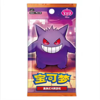 100% original, Poke Mon Gem Pack Vol3 Edition Cards Anime Ptcg Trading 3 Collected