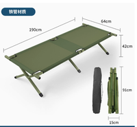 Lit de camp pliable portable en alliage d'aluminium, moderne et simple, pour extérieur, secours d'urgence et pause déjeuner, en acier, vente en gros