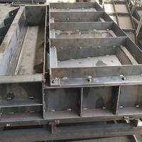 Encofrado de Acero Personalizado para Construcción 2026, Encofrado de Acero Plano, Encofrado de Acero con Formas Específicas