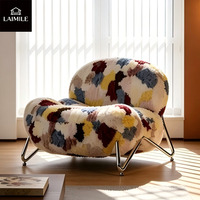 Ensemble de fauteuils modernes en tissu, fauteuil rembourré aux couleurs créatives, adapté aux meubles de salon