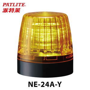 PATLITE 56mm NE-24A Certificado NE-M1ACTB-M Baliza de Señal LED Duradera con Control I/O, Sensor Táctil Capacitivo y Opciones Multicolor para Entornos Hostiles - Product Image 6
