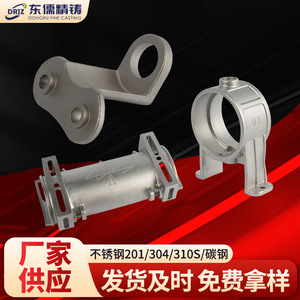 Pièces moulées par gravité en acier inoxydable 304 sur mesure de Dongru Precision Castings pour composants mécaniques - Product Image 2
