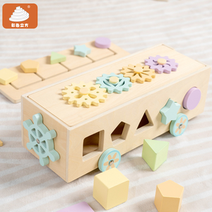 Nuevo Juguete Educativo Montessori de Madera Multifuncional con Diseño Moderno, Juego de Emparejamiento de Formas de Vehículos para Niños y Niñas - Product Image 5