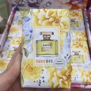 Bán Buôn Nước Hoa Rắn Thanh Xà Phòng 200G Thảo Dược Nước Hoa Hương Thơm Coco Huayang Người Yêu Hộp Quà Tặng 96 Miếng - Product Image 2