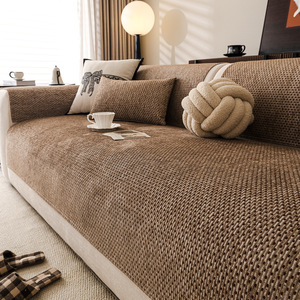 Sofa Cushions <b>Pad</b> Type 90-140cm Chenille Solid Color Quilted Machine Washable All Season Non Slip Cat <b>Scratch</b> Resistant - Product Image 1