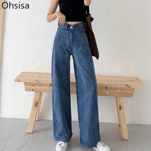 Ohsisa <span class=keywords><strong>กางเกง</strong></span><span class=keywords><strong>ยีน</strong></span><span class=keywords><strong>ส์</strong></span>ขาตรงเอวสูงลำลองขายาวสำหรับผู้หญิงกางเกง<span class=keywords><strong>ยีน</strong></span><span class=keywords><strong>ส์</strong></span>ขากว้างสำหรับผู้หญิงใหม่ - Product Image 1