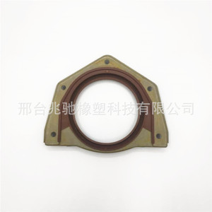 Nouveaux joints d'huile arrière de vilebrequin 93178503 71718365 71713041 pour Fiat pour Ford Opel Diesel Pickups Modèles de voitures - Product Image 4