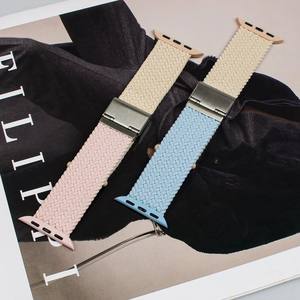 <span class=keywords><strong>Correa</strong></span> de Reloj de Nailon Elástica para iWatch, Precio de Fábrica CM, <span class=keywords><strong>Correa</strong></span> de Reloj Trenzada para <span class=keywords><strong>Apple</strong></span> <span class=keywords><strong>Watch</strong></span> Series 7 6 5 SE - Product Image 1