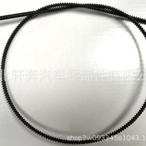 Cable de accionamiento del limpiaparabrisas Luhu DLE000010G para Land Rover Defender después de 2002, acero inoxidable 304 - Product Image 1