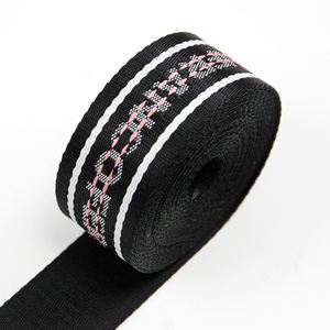 สายรัดผ้าไนลอนดีไซน์หลากหลายแบบ ขนาด 1.5 นิ้ว เป็นมิตรกับสิ่งแวดล้อม ทนทาน พร้อมโลโก้แบบกำหนดเอง สายรัดผ้าแจ็คการ์ด ริบบิ้นแจ็คการ์ด - Product Image 4