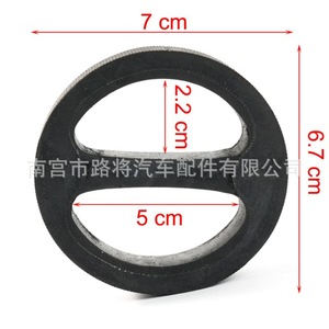 Soporte de escape para silenciador BMW 18211177708, pieza de repuesto de goma para modelos BMW - Product Image 3