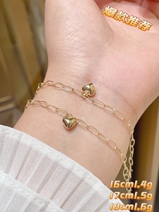 Bracciale a catena Aurora scintillante in vero oro 18 carati AU750 di lusso per <span class=keywords><strong>donna</strong></span>, delicato, minimalista, in oro massiccio, gioiello raffinato, idea regalo - Product Image 4