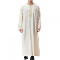 Vente en gros Long caftan style marocain abaya moderne Dubaï égyptien musulman islamique abaya vêtements pour abaya moderne
