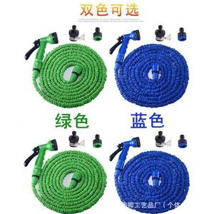 <b>Expandable</b> Garden <b>Hose</b> 50 Ft Kink Free Telescopic Water <b>Pipe</b> With Spray Nozzle For Outdoor Horticulture Landscaping Use - Product Image 4