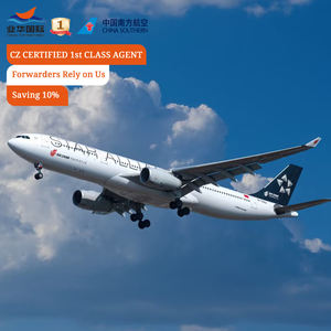 CZ أول وكيل شحن جوي بحري سريع مخصص LCL نقل البضائع إلى بولندا البرتغال رومانيا السويد - Product Image 1