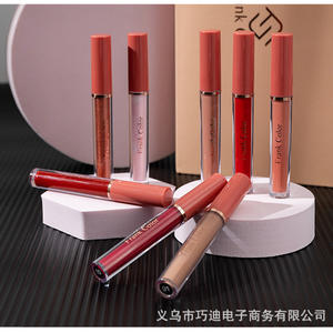 Best-seller FrankColor : Coffret de 12 gloss à lèvres format standard, fini mat et scintillant, anti-transfert, pour sublimer les lèvres - Product Image 4