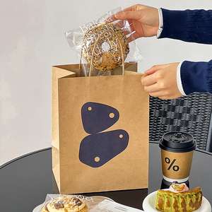 Customized Brown Kraft Paper Bags for Bread Baking Snacks Eco-Friendly Recyclable Biodegradable Disposable Food-Safe Logo - Product Image 5