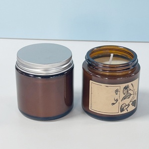 Bocaux en verre ambré à large ouverture de 500 ml avec couvercles en aluminium pour l'emballage de bougies et de cosmétiques - Product Image 1