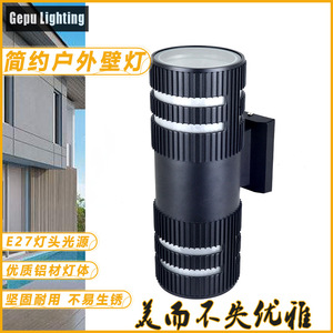 Lampe murale extérieure à double tête E27, lumière ronde résistante à l'humidité pour porte d'entrée, balcon, terrasse, cour - Product Image 3