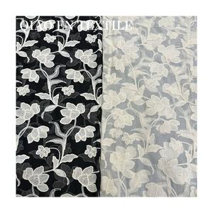 Robe Cheongsam faite à la main pour garçons et filles nouveau 3D brodé <span class=keywords><strong>Tulle</strong></span> nénuphar tissu 75d fil auvent de mariage - Product Image 5