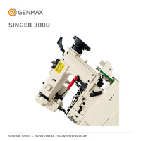 Tête de couture Singer 300U pour ourlets de ruban, tête de machine Singer 300U pour point de chaînette et ourlets de ruban