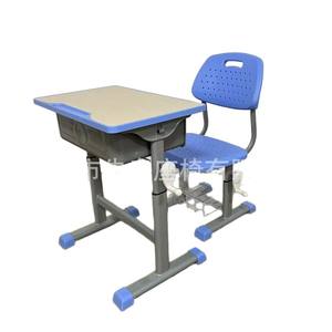 Conjuntos <span class=keywords><strong>de</strong></span> Escritorios y Sillas para Niños <span class=keywords><strong>de</strong></span> <span class=keywords><strong>Primaria</strong></span> y Secundaria del Fabricante, para Uso en el Hogar y el Aula - Product Image 2