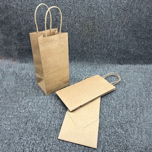 Portefeuille en papier artistique brun durable, recyclable, respectueux de l'environnement, avec poignée longue, personnalisable - Product Image 2